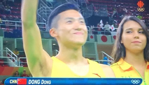 DONG Done