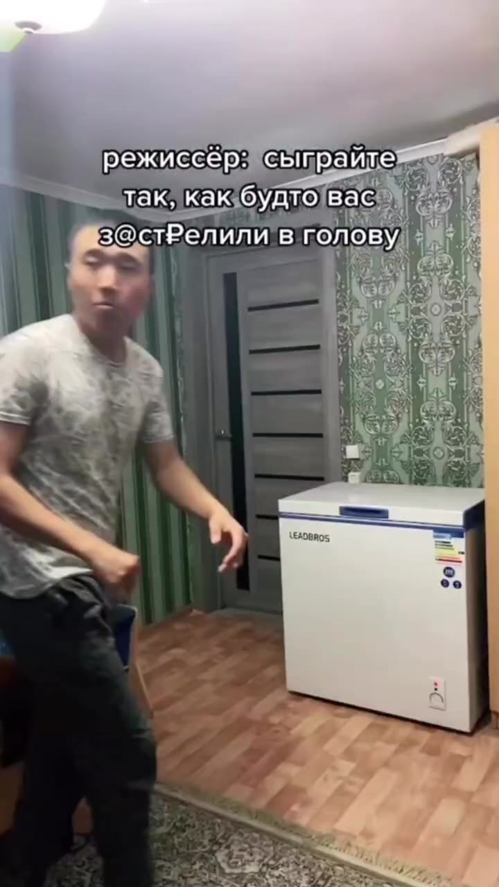 так как будтовае | я видевший! многое в 1 | телегпраме ее ie, режиссер: CTPEONE 5 4 Bet № Вии. ТАБ ВМ з@стРелили'в голову) ‘l share