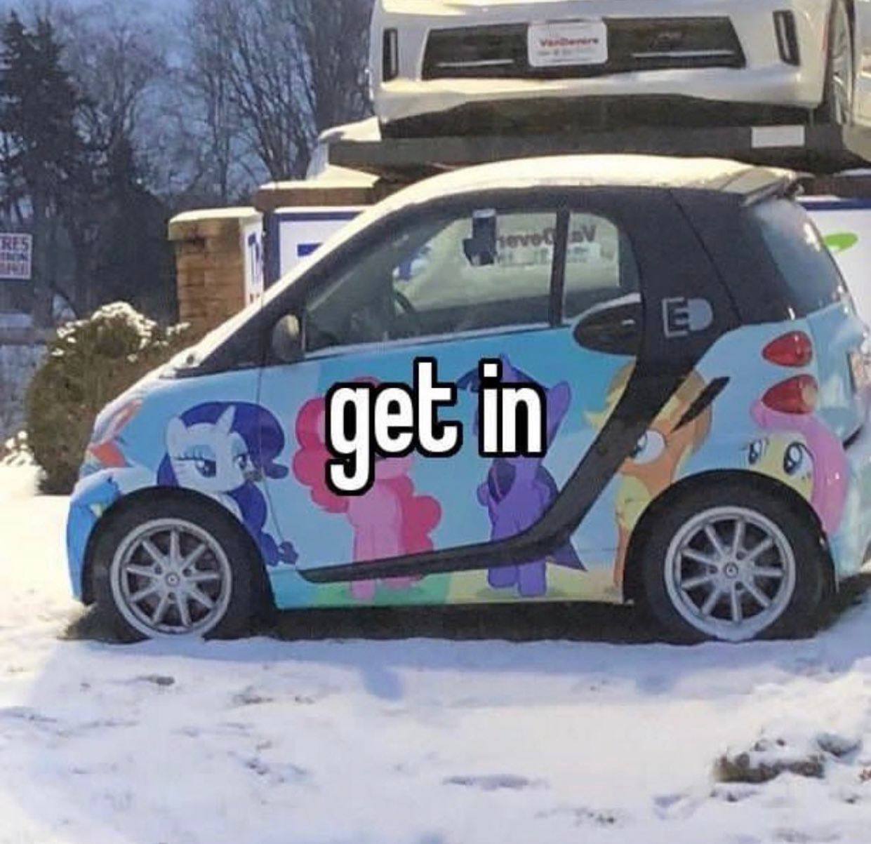 у In gel