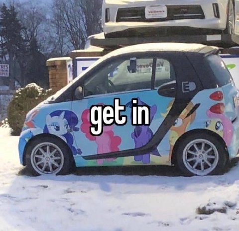 у In gel