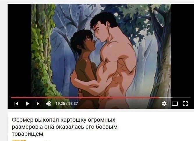 14 Фермер выкопал картошку огромных размеров,а она оказалась его боевым товарищем