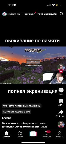 https://vt.tiktok.com/ZSkXyc4Ex/