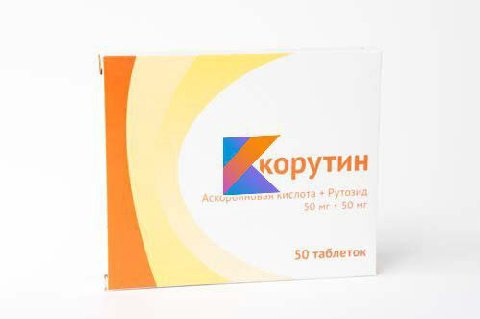 корутин ora Рутозид SO 50 50 таблеток