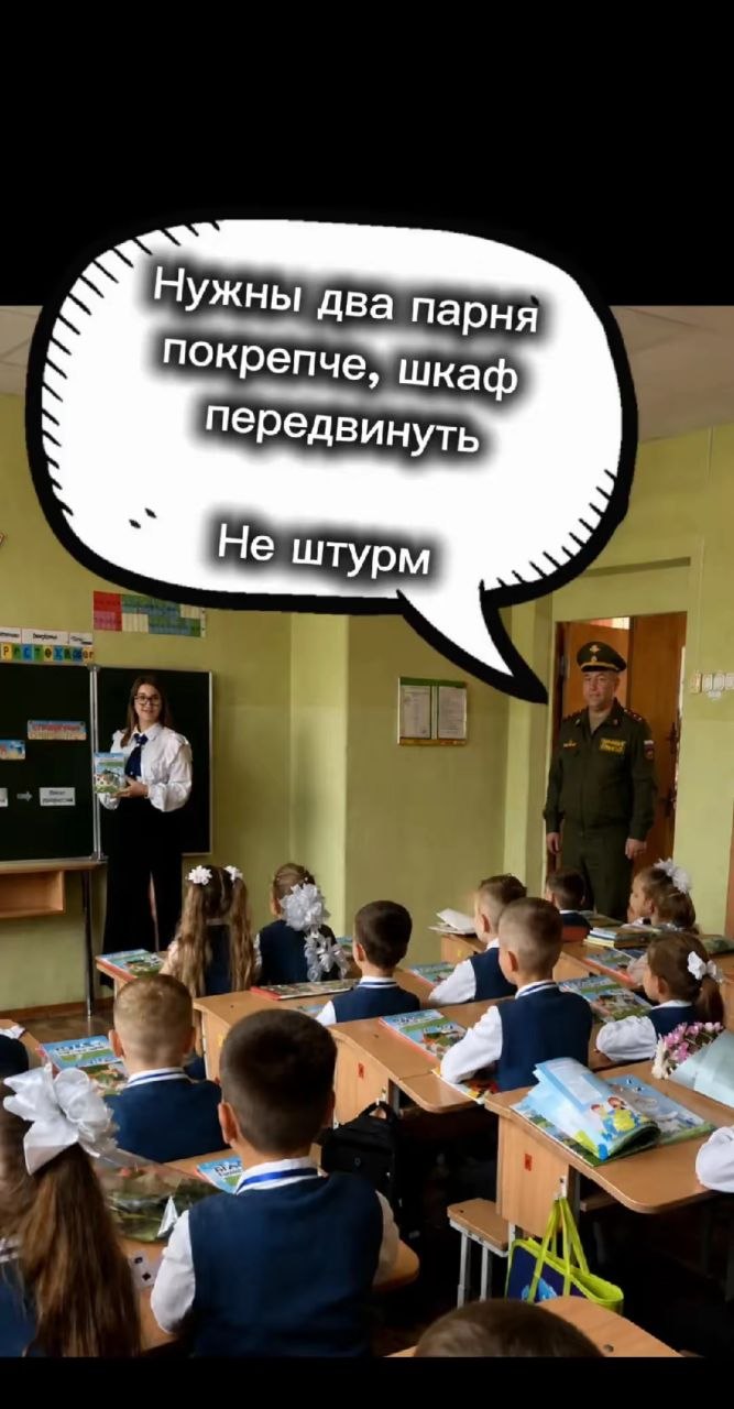 Нужны два парня покрепче, шкаф передвинуть к;