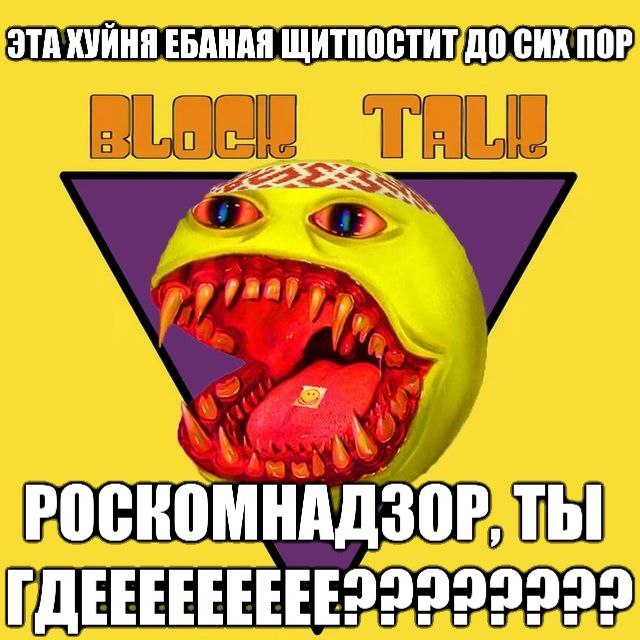 у ГДЕЕЕЕЕЕЕЕЕ