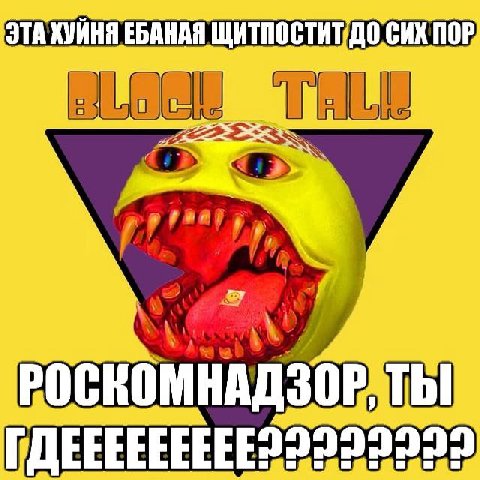 у ГДЕЕЕЕЕЕЕЕЕ