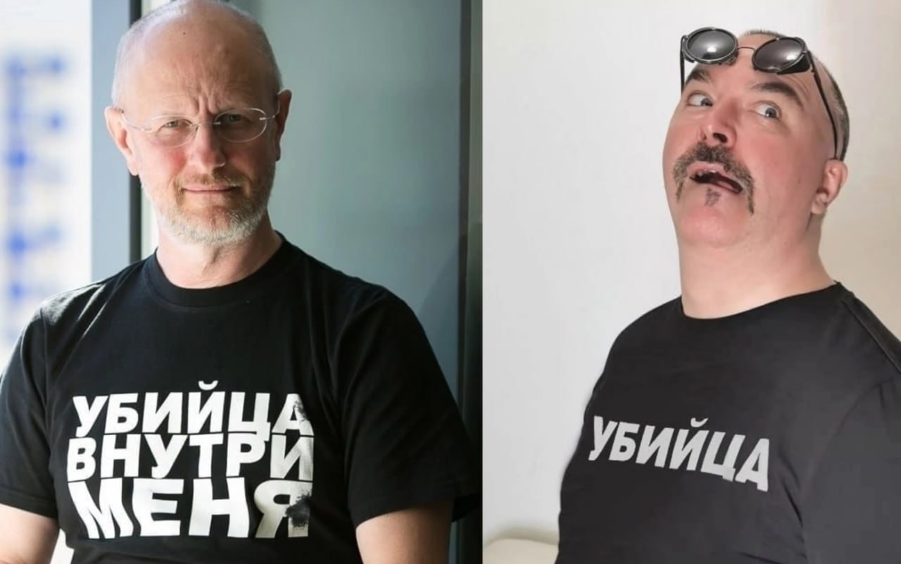 a a БИЙЦА ЕНЯ