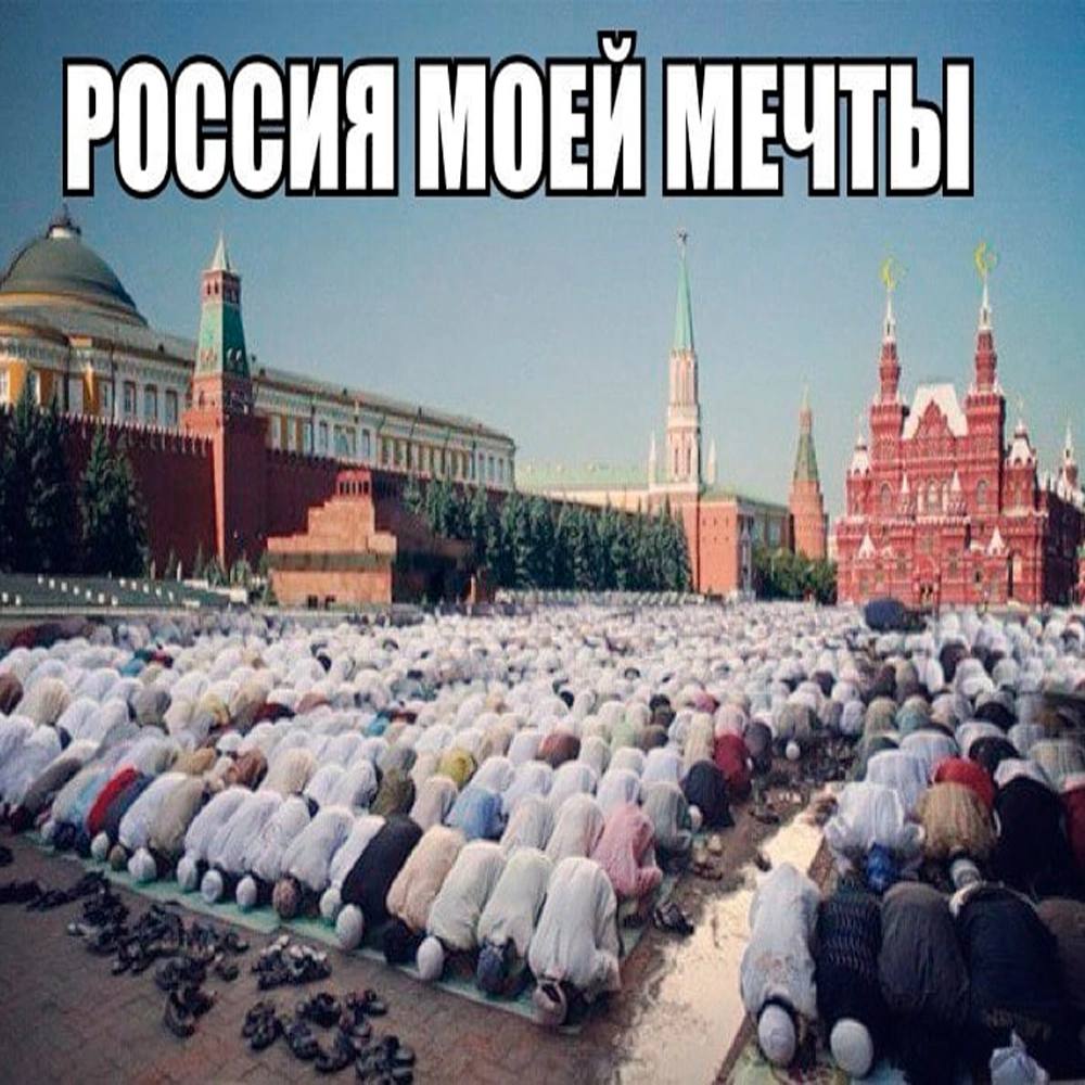 РОССИЯ МОЕЙ МЕЧТЫ I bok I i