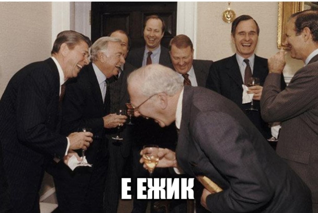 ЖИК
