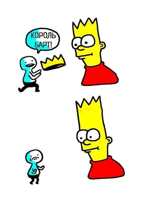 | ‚ 8