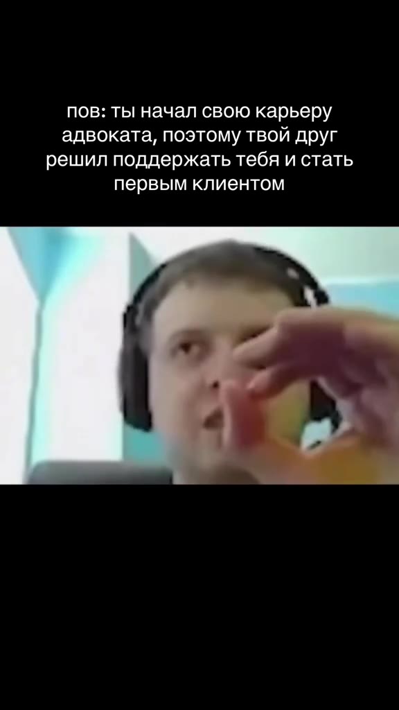 пов:тыначал!свою/карьеру/ _ адвоката, решилподдержатьтебяй : a первым клиентом пов: тыйначалевоюкарьеру, ‘адвоката/поэтомултвойдруг , адвоката, поэтому твой друг решил поддержать тебя и стать