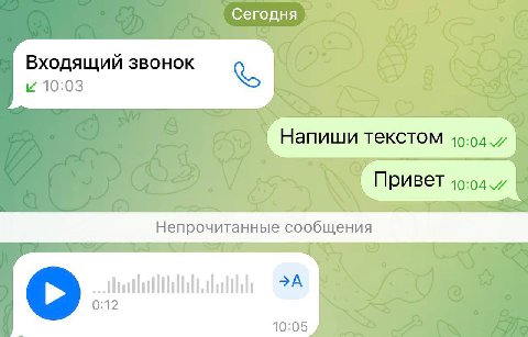👤 Reth