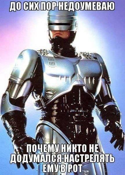 iN if 1 А. [4 НИКТО НЕ DOAVME
