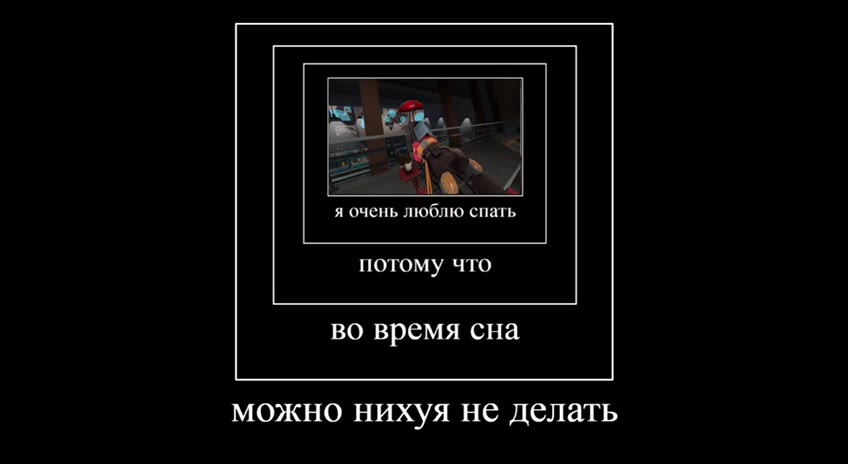👤 Reth