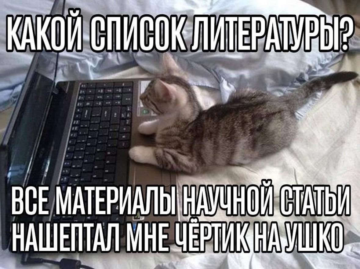 BCE