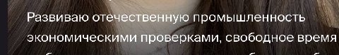Сестра во Христе, что это такое

Развиваю безопасность на улице раздавая пиздюли, пусть защищать себя учатся