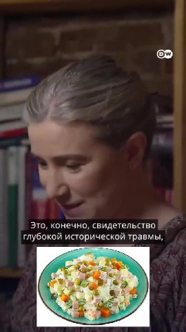 Это, конечно, свидетельство глубокой исторической травмы, | _ бездомности и нищеты, : _ _ Которую принес 1: