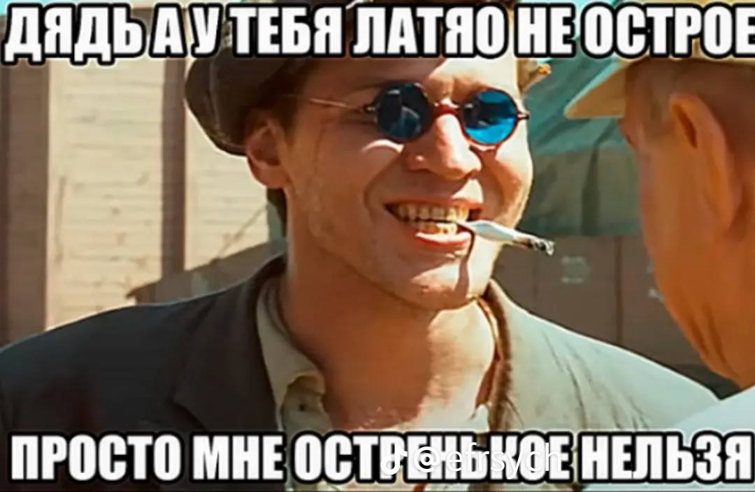 ТЕБЯ ПРОСТО МНЕ НЕЛЬЗЯ