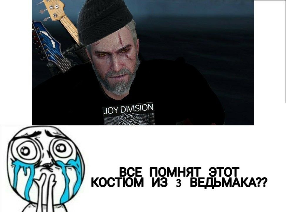 INS ВСЕ КОСТЮМ ИЗ 3 ВЕДЬМАКА??