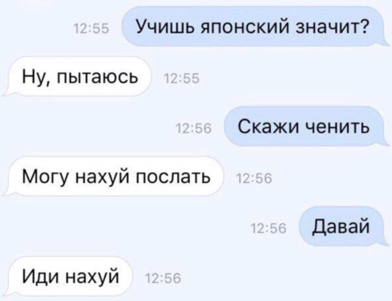 гуд олд дэйс