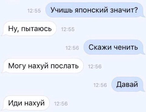гуд олд дэйс
