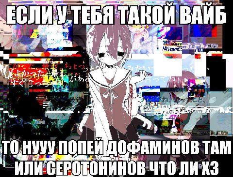 ТЕБЯ ТАКОЙ ВАИБ 2322 Roe 7 0! TAM И: С NWK3