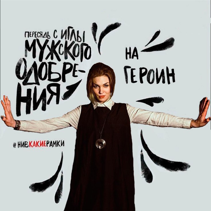 10000000/10 (вы же все тут у меня умеете ИНФОПОВОДЫ ОБЫГРЫВАТЬ, надеюсь)