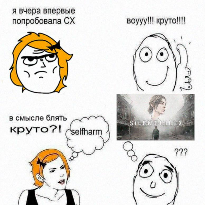 я вчера впервые попробовала воууу!!! круто!!! в смысле блять 22?