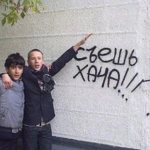 OF Spas on a 33 у if be 7 А 2 5 aS