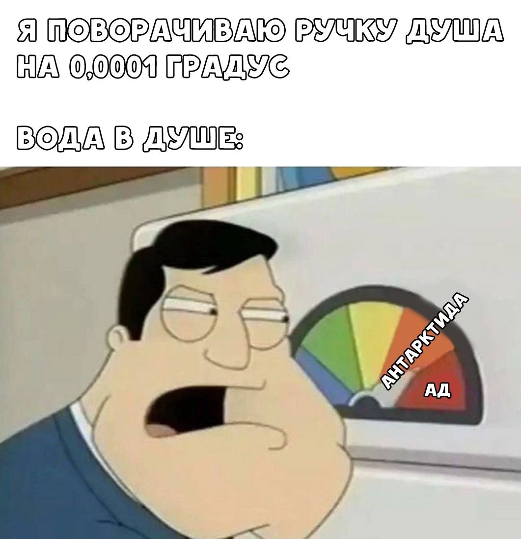 A a и