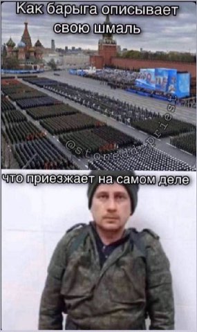 Как оарыга описывает свою шмаль то приезжает на самом дело