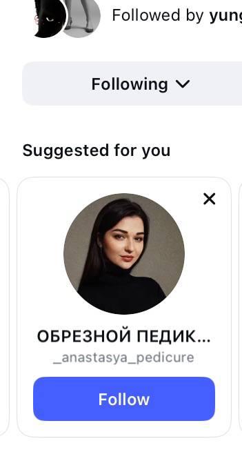 №8 Followed yuns Following Suggested for you ОБРЕЗНОЙ ПЕДИК... _anastasya_pedicure