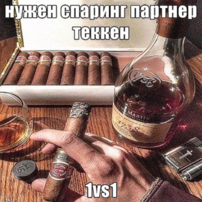 нуженспарингпартнер С и (i 4 A} 4 a3 A 4 A¥ Я 4 a Ты У. 1 4 A
