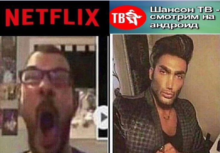 Шансон TBS смотрим на андроид