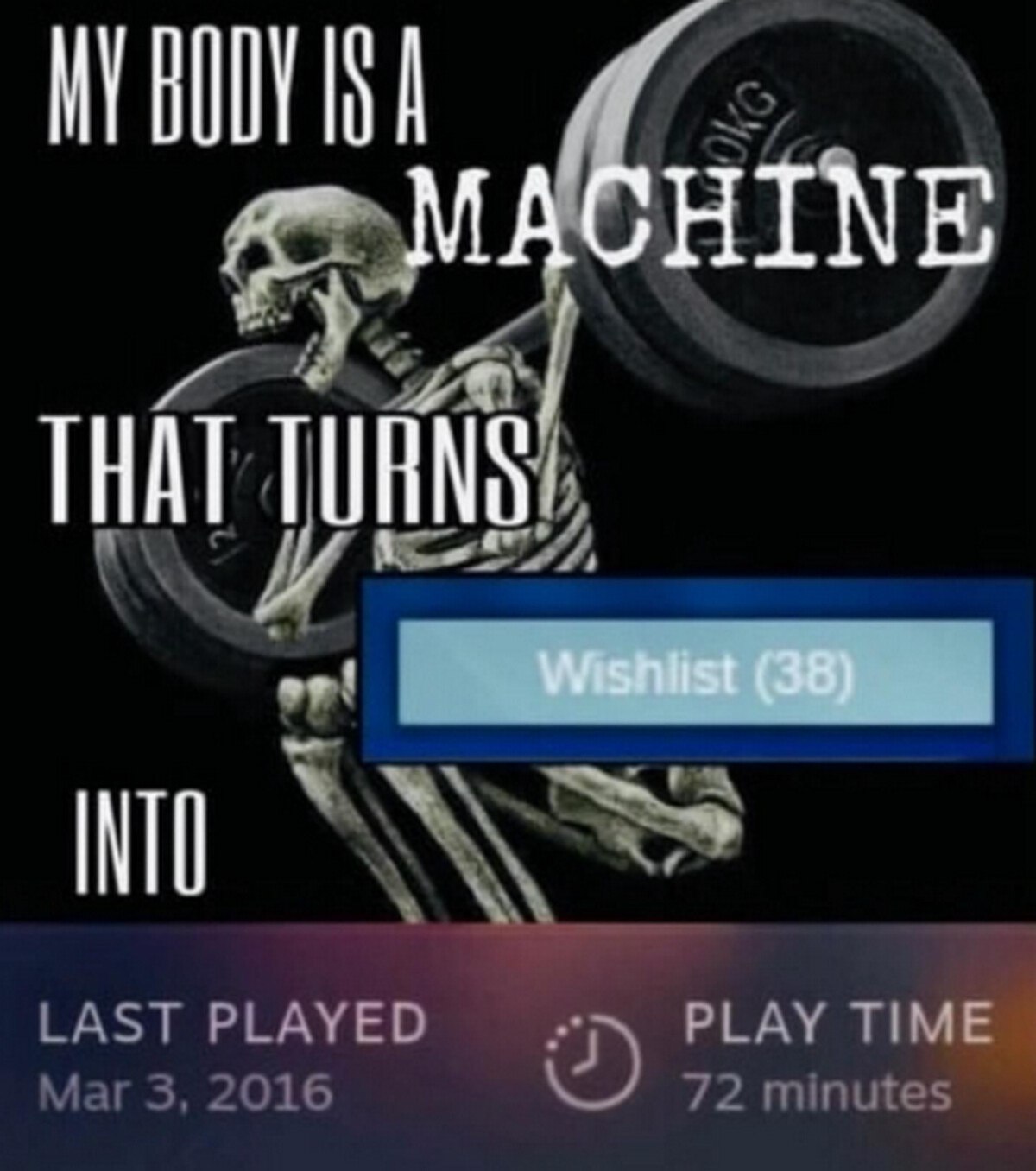 МАСНТМЕ THAT