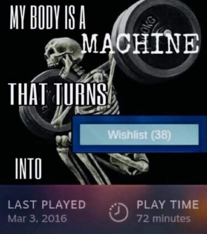 МАСНТМЕ THAT