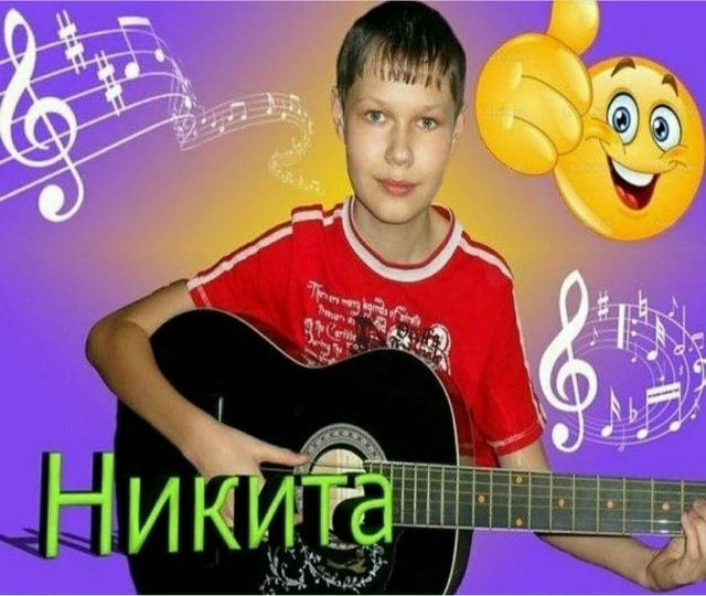 Remove Like