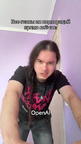 Воэ плевы ии KopnopENyn прямосейчас: