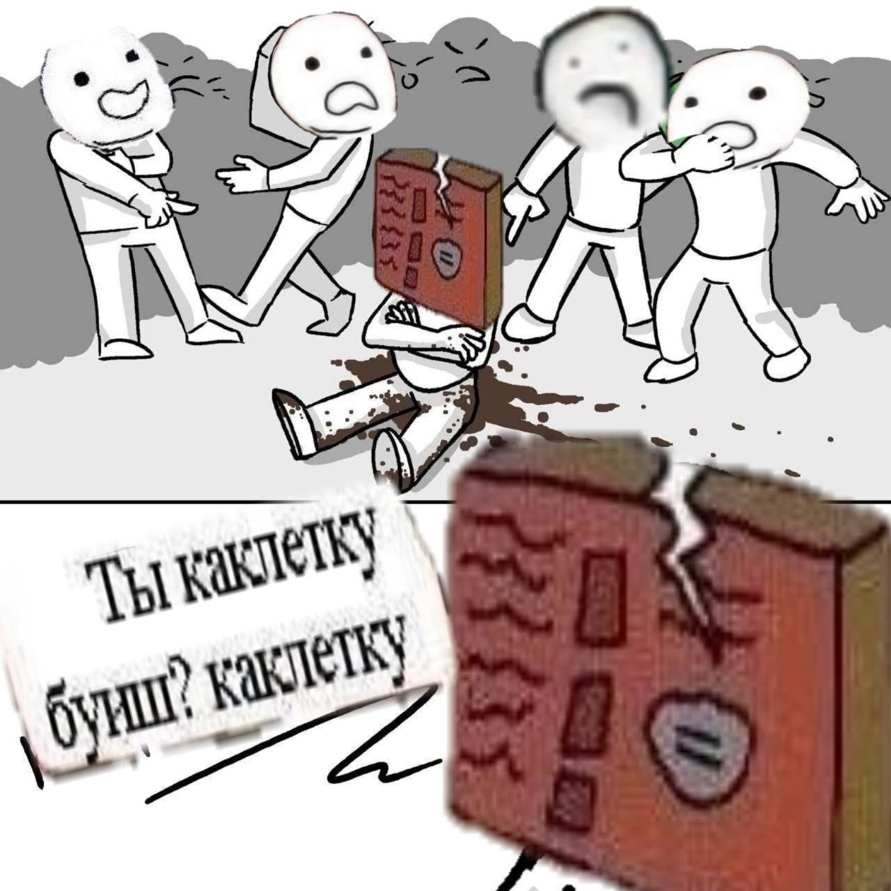 Ka 14>... \) BN yy HABE ААУ