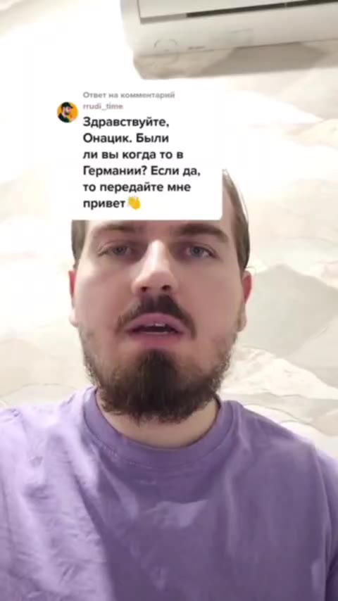ладно, это последний