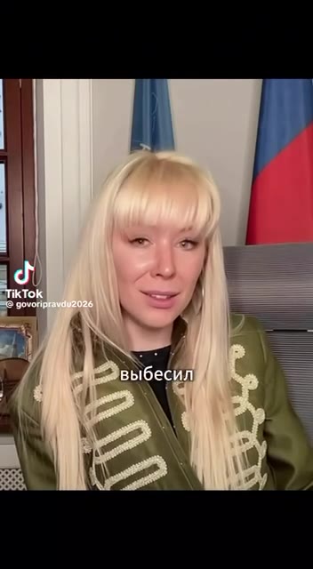 двыбесил