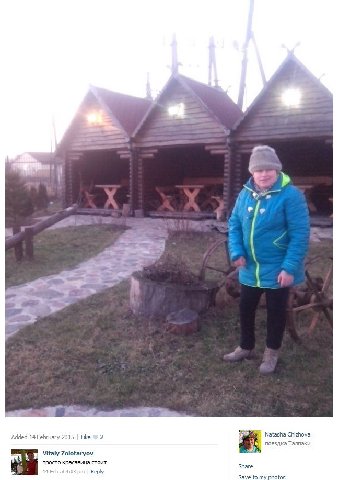 7 4 Added 2015 Like 2 Талпаки Vitaly Zolotaryov просто красавица стоит 14 Feb at 4:03 Reply Save to my photos