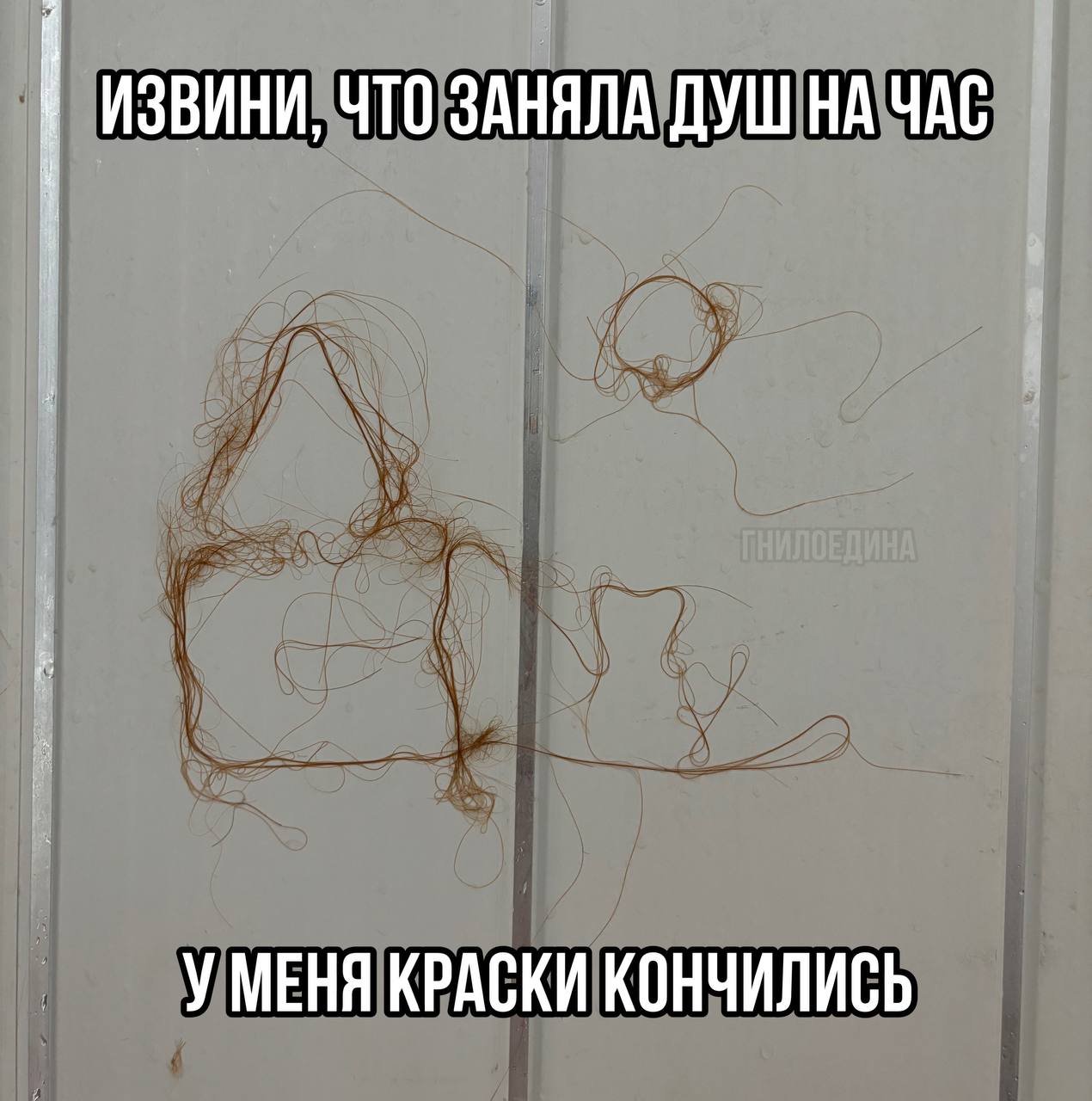 дорогой, смотри, я нарисовала наш будущий домик

дорогой, ты не смотришь