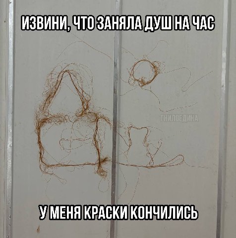дорогой, смотри, я нарисовала наш будущий домик

дорогой, ты не смотришь