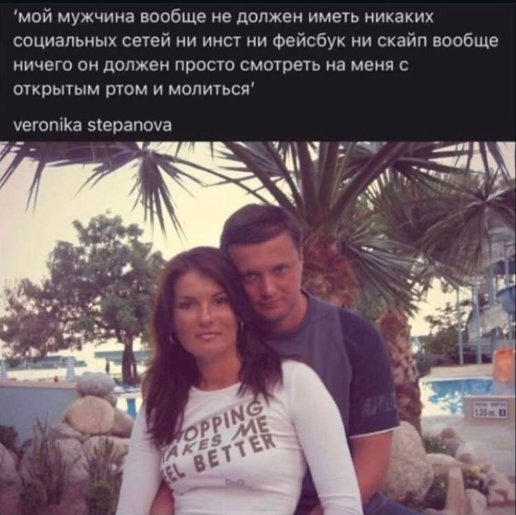 Согласны?