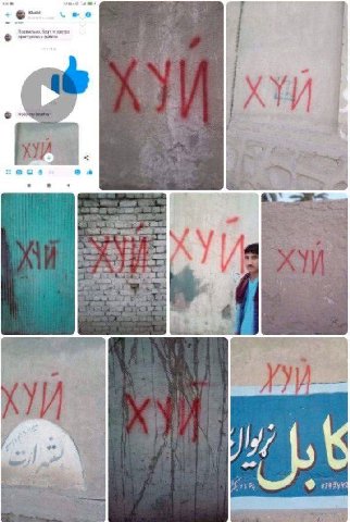 а Weed же 4 у ‘at 4 в 7 1 A Я у. у a 3 4 me 7 И за 4 4 i} be 4