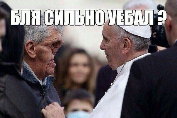 БЛЯ