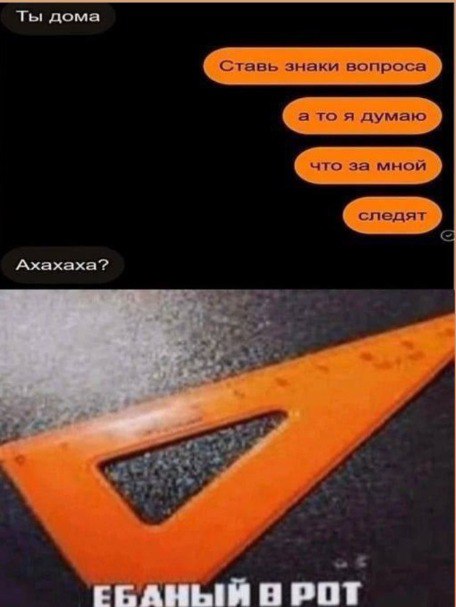 👤 - -