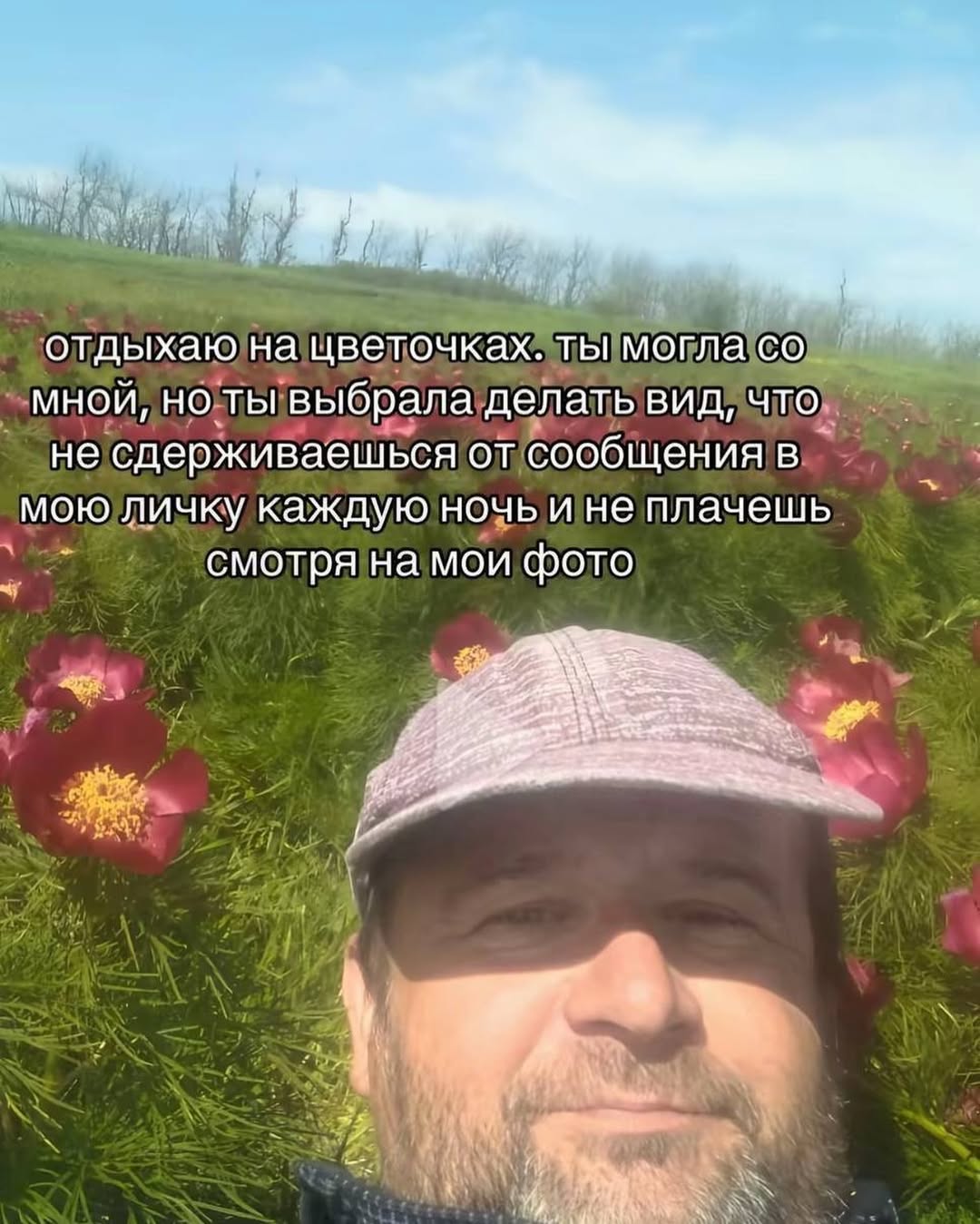Утра 💝