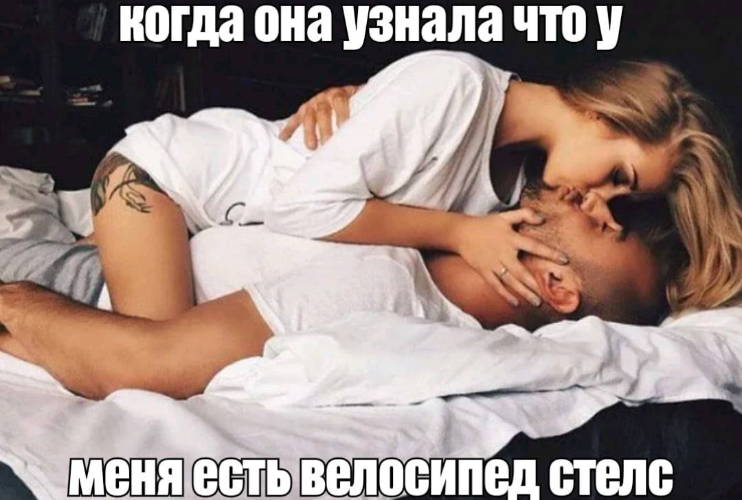 когда она узнала что у We 2 NAAT